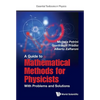 Guide to Math Meth for Phys-Prob & Solns - Hardcover
