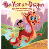 The Year of the Dragon: Tales from the Chinese Zodiac - Hardcover