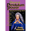 Beyond Pendulum Power - Paperback