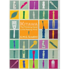 Kitawa: The Thinking Hand and the Making Mind - Hardcover