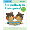 Kumon Are You Ready for Kindergarten? Math Skills - Paperback