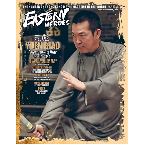 Eastern Heroes Yuen Biao special collectors Edition - Paperback