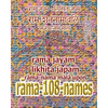 Rama Jayam - Likhita Japam: Rama-Nama Mala, Upon Rama-108-Names: A Rama-Nama Journal for Writing the 'Rama' Name 100,000 Times upon Rama-Shatnamavalih - Paperback