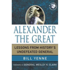 Alexander the Great - Hardcover