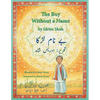 The Boy Without a Name: English-Urdu Edition - Paperback