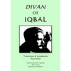 Divan of Iqbal - Paperback