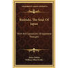 Bushido, The Soul Of Japan: With An Exposition Of Japanese Thought - Hardcover