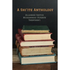 A Shi'ite Anthology - Paperback