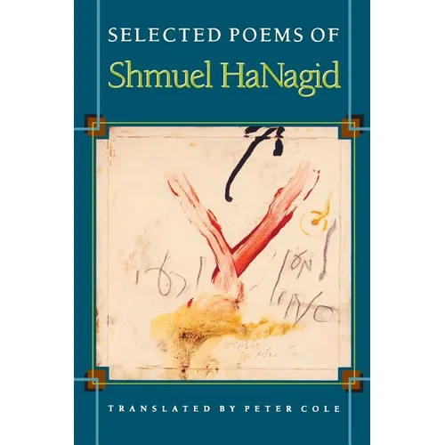 Selected Poems of Shmuel Hanagid - Paperback