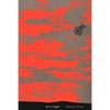 Ode to Fragile - Paperback