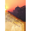 A Journey through the Holy Qur'an - Paperback