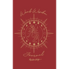 Womb Wisdom Journal - Hardcover