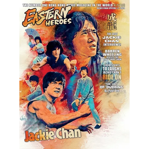 Eastern Heroes Vol No2 Issue No 1 Jackie Chan Special Collectors Edition Hardback Edition - Hardcover