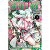 Orient 3 - Paperback