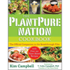 The Plantpure Nation Cookbook: The Official Companion Cookbook to the Breakthrough Film...with Over 150 Plant-Based Recipes - Paperback