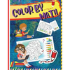 Color by Math: Workbook for Kids to Learn Colors, Numbers, Addition, and Subtraction - Paperback