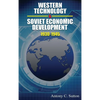 Western Technology and Soviet Economic Development 1930 to 1945 - Hardcover