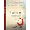 I Am N - Paperback