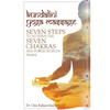 Kundalini Yoga Massage: Seven Steps to Activate the Seven Chakras and Power People's Prana - Paperback