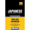 Japanese vocabulary for English speakers - 5000 words - Paperback