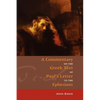 Commentary on Ephesians - Paperback