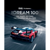 The Dream 100 from Evo and Octane: 100 Years. 100 Cars. the Greatest of All Time. - Hardcover