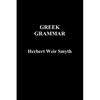Greek Grammar - Paperback