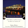 The Court of the Last Tsar: Pomp, Power and Pageantry in the Reign of Nicholas II - Hardcover