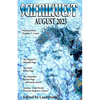 Scifaikuest August 2023 - Paperback