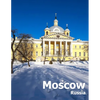 Moscow Russia: Coffee Table Photography Travel Picture Book Album Of A Russian Country And City In Eastern Europe Large Size Photos Cover - Paperback