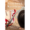Notebook Mysteries Books 1-2-3 - Paperback