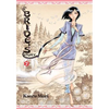 A Bride's Story, Volume 7 - Hardcover