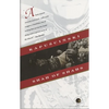 Shah of Shahs - Paperback