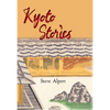 Kyoto Stories - Paperback