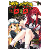 High School DXD, Vol. 1 (Light Novel): Diablos of the Old School Building - Paperback