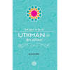 Uthman Ibn Affan - Paperback
