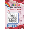 Unicorn 600 Sudoku Puzzles book for kids Ages 4-8: A Kids Activity Book. It's all about Fun and Educational Sudoku Puzzles designed specifically for 4 - Paperback
