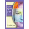 The Role And Status Of Women In Jewish Tradition: A Commentary on Jewish Feminism - Paperback