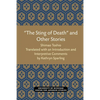 The Sting of Death" and Other Stories: Volume 12 - Paperback
