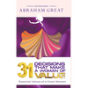 31 Decisions That Make A Woman Of Value: Essential Values of a Great Woman - Hardcover