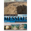 The Land of The Messiah: a land flowing with Milk and Honey - Hardcover