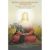 The Yoga of Jesus: Understanding the Hidden Teachings of the Gospels - Paperback
