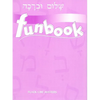 Shalom Uvrachah Funbook Blackline Master - Paperback