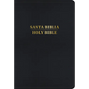 Rvr 1960/KJV Biblia Bilingüe Letra Grande, Negro Imitación Piel (Edición 2024) - Imitation Leather