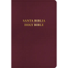 Rvr 1960/KJV Biblia Bilingüe, Borgoña Imitación Piel (Edición 2024) - Imitation Leather