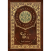 The Call of the Wild (Royal Collector's Edition) - Hardcover