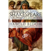 Shakespeare: Invention of the Human: The Invention of the Human - Paperback