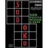 500 Sudoku Puzzles, Medium and Hard: Brain Gym Series Book - Paperback