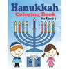 Hanukkah Coloring Book for Kids: Ages 1-5. Perfect for Toddlers, Preschool Children and Adults. Makes a great holiday gift! Big and Easy Pages to Colo - Paperback