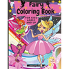Fairy Coloring Book for Kids Ages 2 and UP - Paperback